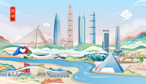 深圳城市地标建筑旅游手绘插画