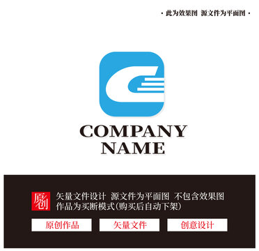 C字母LOGO