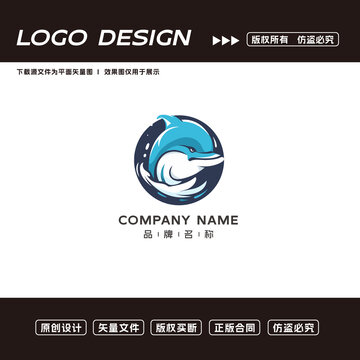 卡通海豚logo标志