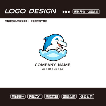 海豚logo标志