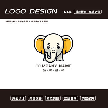 卡通大象logo标志