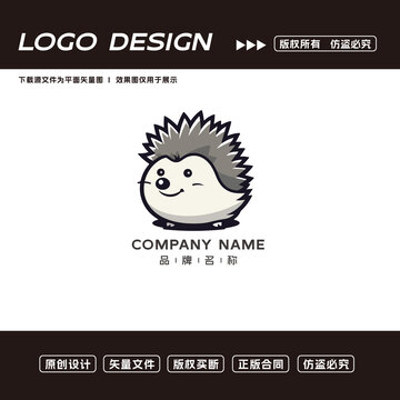 卡通刺猬logo标志