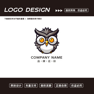 猫头鹰logo标志