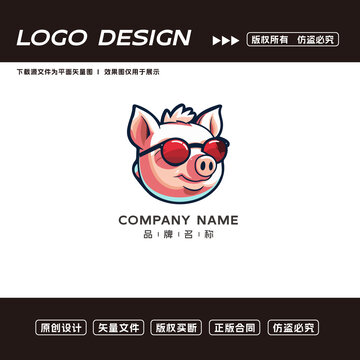 卡通猪logo标志