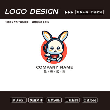 兔子logo标志