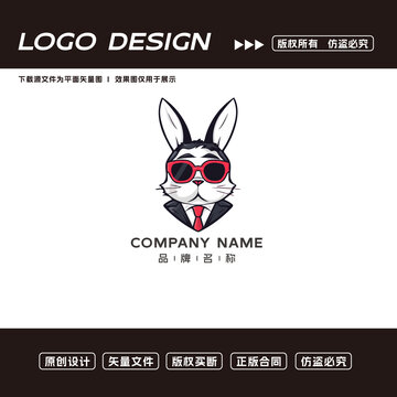 卡通兔子logo标志