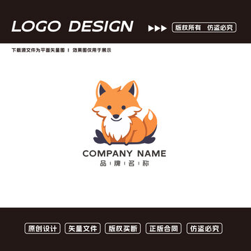 卡通狐狸logo