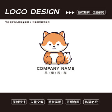 卡通狐狸logo标志