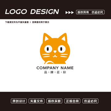 卡通猫logo标志