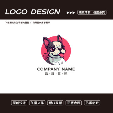 宠物狗logo标志