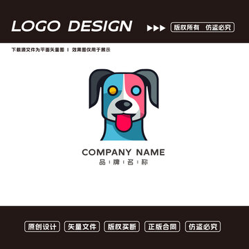 狗logo标志