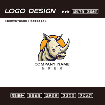 卡通犀牛logo标志