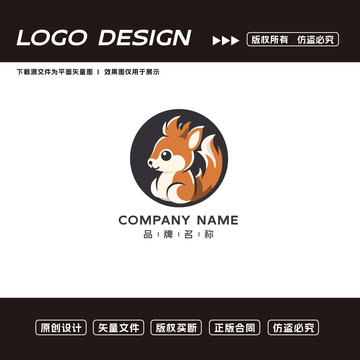 松鼠logo标志