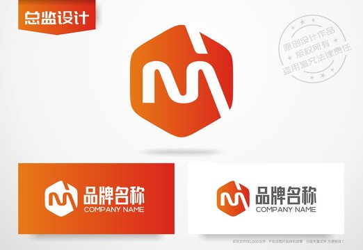 字母M设计logo智能科技标志