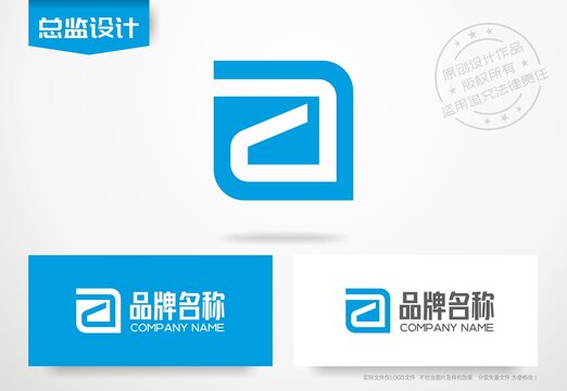 字母a设计logo智能标志