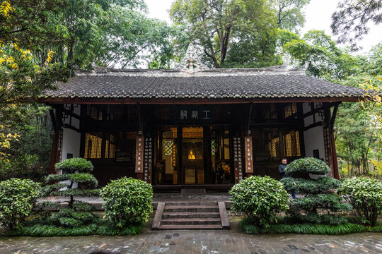 成都杜甫草堂工部祠