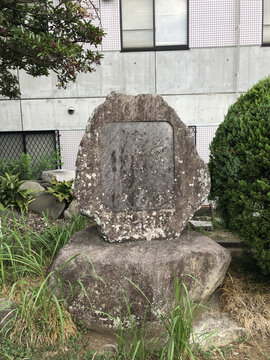 日本瑞龙山来见寺石碑