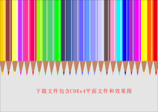 矢量笔刷彩铅铅笔背景图