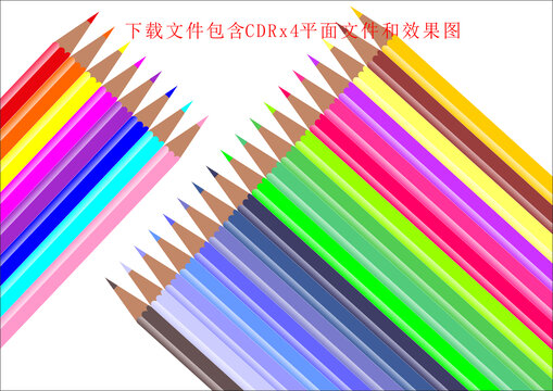 矢量抽象彩铅笔画笔