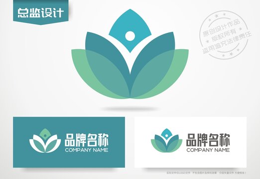 瑜伽标志设计花瓣logo