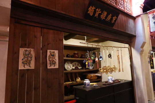 民国时期老上海杂货店店铺