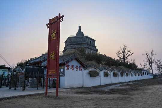 中国开封繁塔景区建筑风光