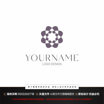 高级感酒店时尚轻奢LOGO