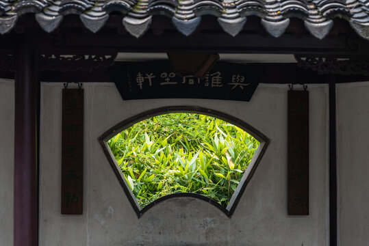 拙政园的花窗中国古典窗户