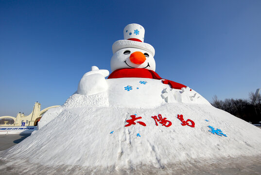 36届哈尔滨太阳岛雪博会雪雕展