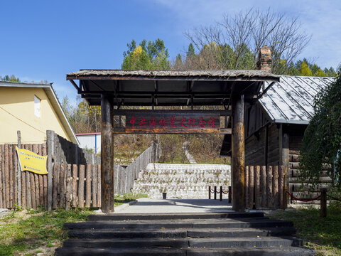 牡丹江市七里地生态村