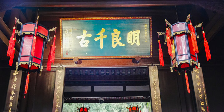 成都武侯祠