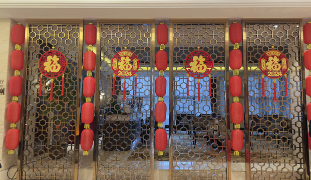 新年美陈
