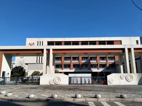 学校