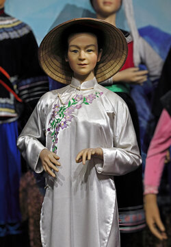 京族传统服装