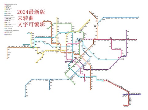 杭州地铁2024