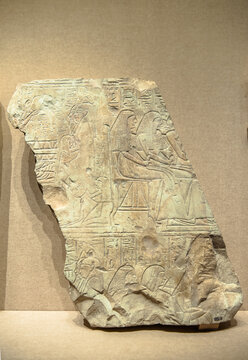 古代埃及石碑残片