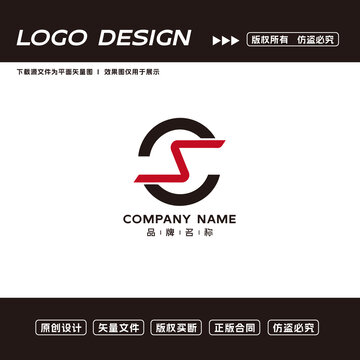 新能源logo标志