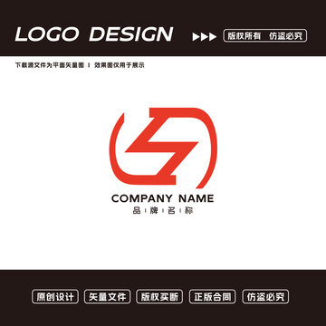 新能源logo标志