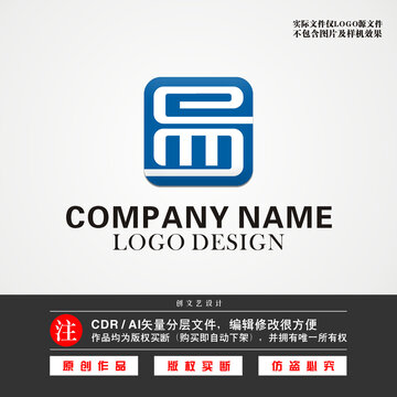 e字母LOGO易字标志