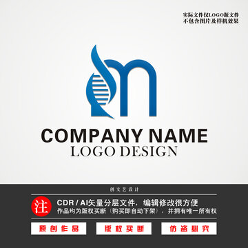 M字母LOGO基因LOGO