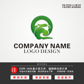 玉LOGO祥龙LOGO