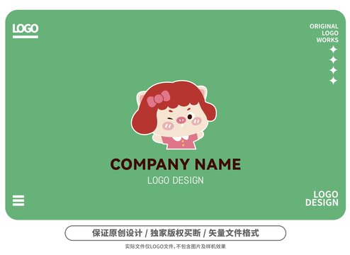 原创卡通猪小妹logo