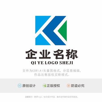 K字母LOGO标识