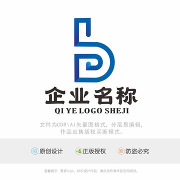 B字母logo