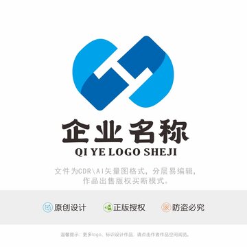 H字母LOGO标志