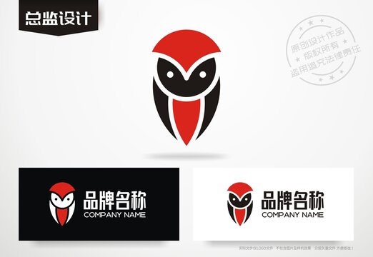 猫头鹰标志教育logo知识付费