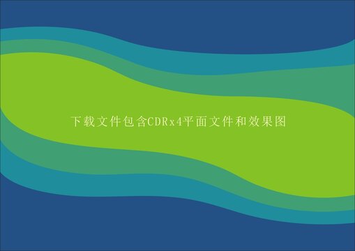 矢量抽象底纹线条色块渐变