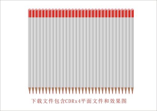 矢量彩笔彩铅笔艺术笔