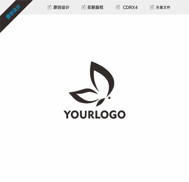 蝴蝶LOGO女性用品logo