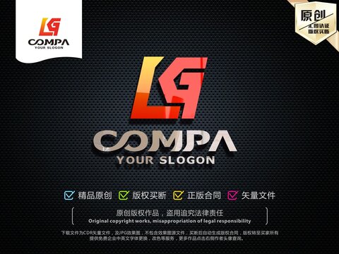 KG字母LOGO